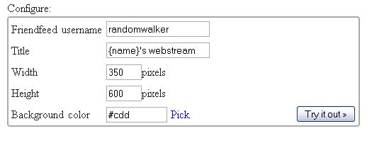friendfeed_widget_config