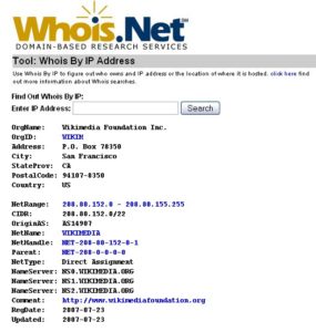 whois1