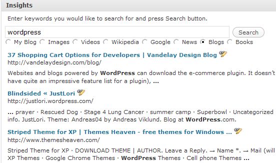 insight_blog